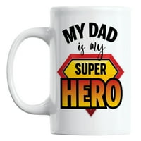 Баща ми е моят супергерой бяла керамична чаша за кафе и чай за син или дъщеря